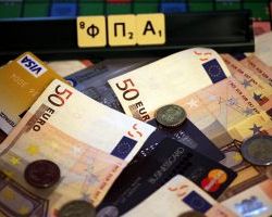 Απαλλαγή από τον ΦΠΑ για τους νέους επαγγελματίες