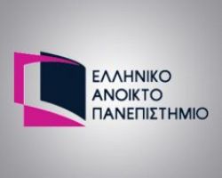 Από την Κοζάνη στην Έδεσσα το Παράρτημα του Ανοιχτού Πανεπιστημίου Δ. Μακεδονίας