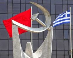 ΚΚΕ για τις εξευτελιστικές τιμές και ζημιές στην παραγωγή οπωροφόρων Ημαθίας και Πέλλας.