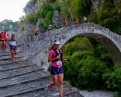 Η ομάδα μαραθωνίου Γιαννιτσών στο “7o Zagori Mountain Running – 44km”