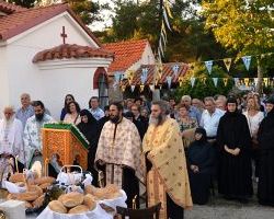 Αρχιερατικός εσπερινός στην πανήγυρη της Ι. Μονής προφ. Ηλιού Εδέσσης