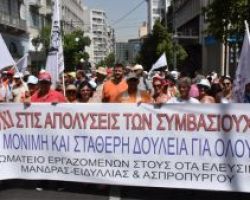 Καμία απόλυση συμβασιούχου στο Δήμο Πέλλας