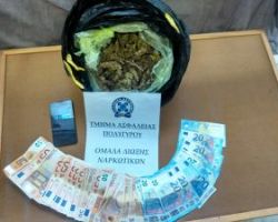 Συνελήφθησαν 2 άτομα σε Χαλκιδική και Θεσσαλονίκη για διακίνηση κάνναβης