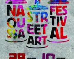 “1o Naoussa Street Art Festival”