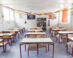 Η αίτηση για τους διορισμούς εκπ/κων ΕΑΕ (Αλλαξε η προθεσμία)