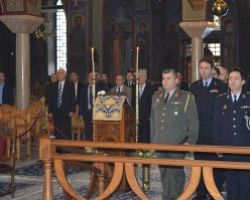 Εορτασμός «Ημέρας της Αστυνομίας» και του Προστάτη του Σώματος Αγίου Αρτεμίου