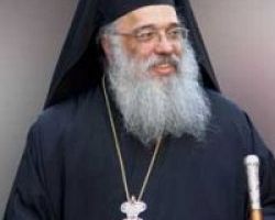 Ονομαστήρια Σεβασμιώτατου Μητροπολίτου Εδέσσης Πέλλης και Αλμωπίας κ. Ιωήλ