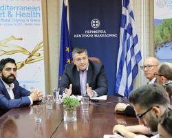 Διεθνές επιστημονικό συνέδριο για την Μεσογειακή Διατροφή