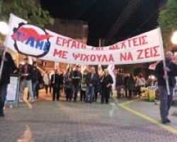 Δυναμικό συλλαλητήριο του ΠΑΜΕ στα Γιαννιτσά ενάντια στα νέα μέτρα και τον προϋπολογισμό