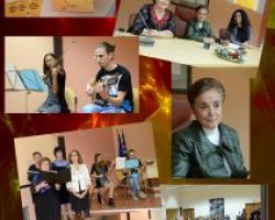 «Ζωής Ανεξίτηλα Χνάρια» της Δέσποινας Πένογλου