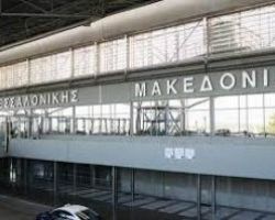 Σε λίγες μέρες ξεκινάει τα έργα στο αεροδρόμιο Μακεδονία