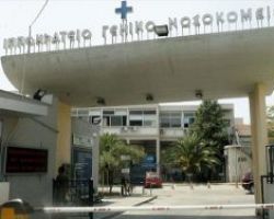 Έκλεισε το τμήμα Ανοσολογίας του Ιπποκρατείου Νοσοκομείου Θεσσαλονίκης – Τι καταγγέλλει η ΠΟΕΔΗΝ