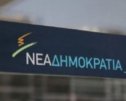 Νέα Δημοκρατία: Δεν δεχόμαστε την αναβολή της επερώτησης για την πώληση όπλων στη Σαουδική Αραβία