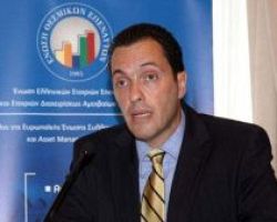 Ξενόφος: Η διαχείριση των περιουσιακών στοιχείων του ελληνικού δημοσίου δεν είναι μία στείρα διαδικασία