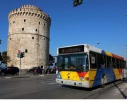 Διαγωνισμός για το λογότυπο του Οργανισμού Συγκοινωνιακού Έργου Θεσσαλονίκης – Στείλε την δική σου καλλιτεχνική ιδέα