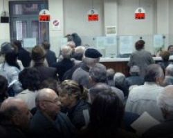 Εγκύκλιος για περικοπή επικουρικών έως 45%