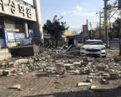 Σεισμός 5,4 Ρίχτερ στη Νότια Κορέα