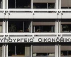 Μέχρι την Παρασκεύη η πρώτη λοταρία από το ΥΠΟΙΚ που μοιράζει 1.000 ευρώ σε 1.000 φορολογούμενους