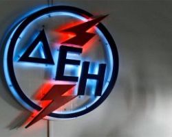Από σήμερα το χειμερινό νυχτερινό ωράριο της ΔΕΗ