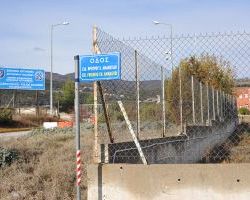 Ονοματοθεσία της οδού που διέρχεται έμπροσθεν της Σχολής