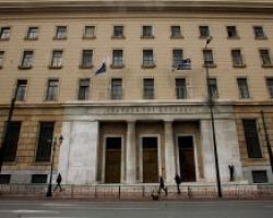 Νέο «φρένο» στις προβλέψεις για ανάπτυξη του 2017