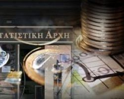 Κατώτερη των προβλέψεων αλλά ισχυρή η ανάπτυξη