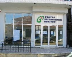 ΚΕΠ : Πρόσληψη μόνιμου προσωπικού
