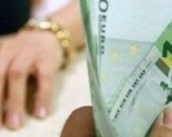 Έως τα μεσάνυχτα της Τρίτης η υποβολή αιτήσεων για την καταβολή του κοινωνικού μερίσματος