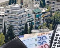 Ο φόρος κληρονομιάς κάνει πολλούς να εγκαταλείπουν τα ακίνητα