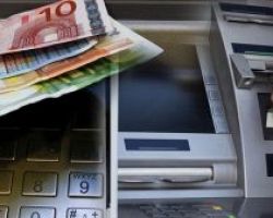 Επίδομα 534 εύρω: Ξεκίνησε η πληρωμή των αναστολών του Φεβρουαρίου