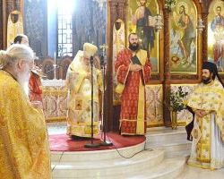 Πρωτοχρονιά και βασιλόπιτα στην Ιερά Μητρόπολη Εδέσσης