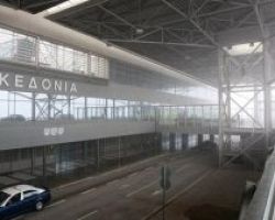 Προβλήματα με καθυστερήσεις και ακυρώσεις πτήσεων στο αεροδρόμιο «Μακεδονία»