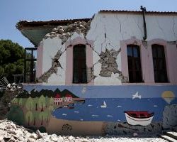 Κομισιόν: Πρόταση για ενίσχυση 1,3 εκατ. στη Λέσβο