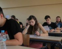 Ποια μαθήματα θα “δώσουν” φέτος στις Απολυτήριες Εξετάσεις οι μαθητές της Γ Λυκείου