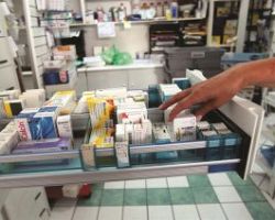 Διεξαγωγή εξετάσεων για την άδεια άσκησης επαγγέλματος φαρμακοποιού περιόδου Μαρτίου 2018