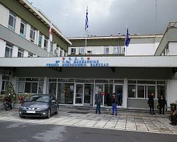 ΕΥΧΑΡΙΣΤΗΡΙΑ ΕΠΙΣΤΟΛΗ