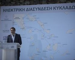 Αλέξης Τσίπρας από τη Σύρο: Νέα εποχή για τα δίκτυα ηλεκτρικής ενέργειας και το Νεώριο