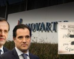“Novartis for Adonis” – Άκρως εμπιστευτικό