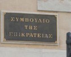 Προσφυγή της Εκκλησίας στο ΣτΕ κατά του υπουργείου Παιδείας