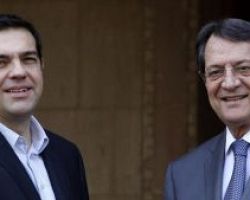 Τσίπρας και Αναστασιάδης θα ενημερώσουν τους ηγέτες της ΕΕ για τις εντάσεις με την Τουρκία