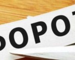 Ποιες βελτιώσεις αναμένονται στη ρύθμιση των 120 δόσεων