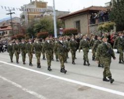 Πρόσκληση – Εορτασμού Εθνικής Επετείους 25ης Μαρτίου από τον Δήμο Νάουσας