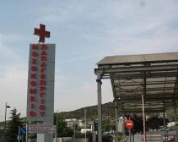 Νέα μέθοδος 3D χειρουργικών επεμβάσεων στο Νοσοκομείο Παπαγεωργίου