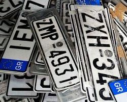 Μετά από πόσο καιρό καταστρέφονται οι πινακίδες αυτοκινήτων