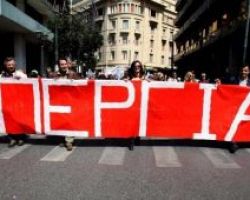 Από τη Δευτέρα οι 48ωρες επαναλαμβανόμενες απεργίες της ΓΕΝΟΠ
