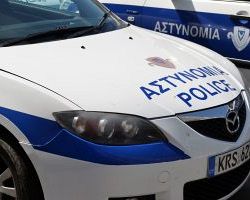 Απόπειρα ληστείας σε ενεχυροδανειστήριο στη Χαλκίδα