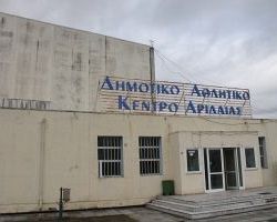 Πανελλήνια μαθητική συνάντηση στην Αριδαία με θέμα «Εκπαίδευση και Λαογραφία»