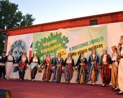 Φεστιβάλ «Του κάμπου τα καμώματα» από το 1ο Δημοτικό Σχολείο Κρύας Βρύσης