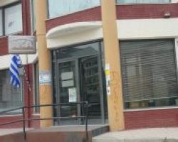Διατηρείται ο ΕΦΚΑ Αριδαίας ως Τμήμα Κοινωνικής Ασφάλισης στο οριστικό οργανόγραμμα