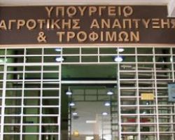 Επέκταση του πιστωτικού ορίου της «Κάρτας του Αγρότη» και με το «Πρασίνισμα»